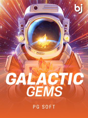 Galactic Gemspng screenshot